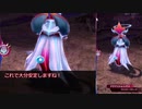 【メギド72】ハイドロボムでメインストーリーVHを攻略していく　その３６