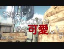 もち子のARK #13 Scorched Earth編【ARK PS4】弦巻マキ＆ゆっくり