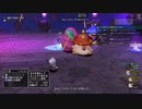 [DQX] 大した事やらないけど、今日もまったりと。第1429回-4