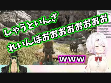 しぃしぃとチャイチャイのコント その2