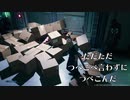 【FF7リメイク】イベントシーンを箱まみれにしてみた【体験版実況】