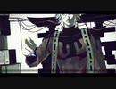 【鬼滅のMMD】フィクサー【上弦の弐】