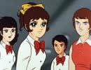 アタックNo.1　第38話　友情の(秘)作戦