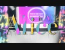 [1人10役] Alice in NY/秋奏 [歌ってみた]