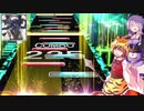 【チュウニズム】さらに軽率に手元を乗せるシリーズ8【CHUNITHM】