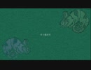 vigil amber - カメレオン