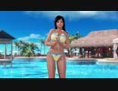 【DOAX3F】着換え中断 こころ編