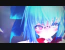【東方MMD】paranoia（エレクトリカ式チルノ）
