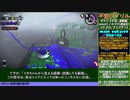 不定期グリル番外012 無意識下誘導 琴葉茜解説