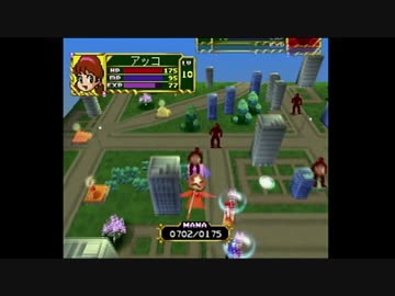 【実況】魔女っ娘大作戦をいい大人達が本気で遊んでみた。part7