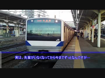 【迷列車で行こう】(9) 増殖… E531系