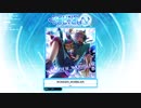 WONDER_WOBBLER 短縮版