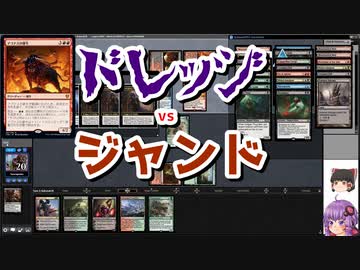 【MTG】ゆかり：ザ・ギャザリングR #10 Ancestral Recall Beef【モダン】