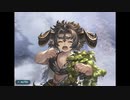 空の果てまでグラブル実況（第二部）part 115-E
