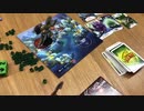 キング・オブ・トーキョー　社団法人ボードゲーム公式ルール動画