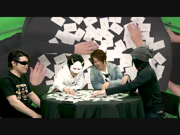 週刊MSSP #299【狩歌 CARU UTA 】で真剣勝負！