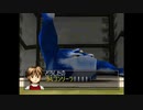 【実況】392種類育てるモンスターファーム2【24匹目】part185