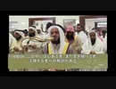 聖クルアーン第50章カーフ章Qaf 1-45節朗読者 ミシャリー　アル アファーシ　クウェート出身Mishary Rashid Alafasy
