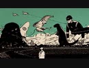 「不完全な処遇」を歌ってみた【Ma Yuyu】