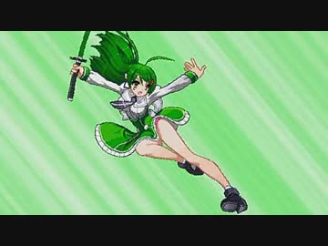 【MUGEN】第２回 新章リスペクト 希望VS絶望大会 part11