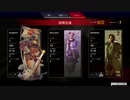 しゃべりでゴリ押しえーぺっくす実況【Apex Legends】