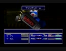 クラウドLv99を目指す Part.0511-516