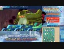 【実況】世界樹の迷宮X　タイムシフト　Part61-5【初見】