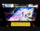 【CHUNITHM】「D✪N’T ST✪P R✪CKIN’ ～[✪_✪] MIX～」WORLD'S END(？☆２) FC【チュウニズム】