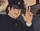 侍ジャイアンツ　第11話　勝負！一本づり投法