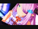【MMDグラブル】ナルメア【スーサイドパレヱド】(20x60fps)