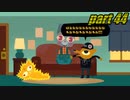 【初見実況】 Night in the Woods part44【飲酒注意】