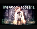 【Undertale】Battle Against a true Woody