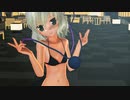 【東方MMD】こいしちゃんにハイファイレイヴァーを踊ってもらったよ。かわいいね