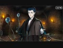#116【FGO】六章、友人に脅迫されにわか実況プレイ。