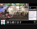 2020年03月05日①【GBVS】スマブラ勢が格ゲーに挑戦【放送アーカイブ】