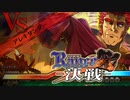 【実況】老練の格闘王、恐るるに足らず！！#148【ランスⅩ】