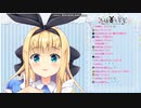 物述有栖 アンパンマーチ