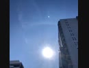 無条件の波動160