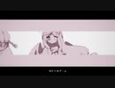 【浅田いちご】わたしのアール【UTAUカバー】