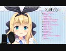 物述有栖 ウィーアー！