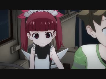 ケムリクサ　Episode.3