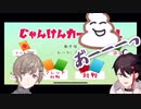 いじわる叶とセクハラ明那
