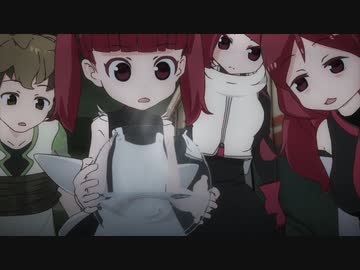 ケムリクサ　Episode.6