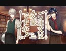【文アル実況】活字嫌いが錬金術師になるとこうなる【第六十六話】
