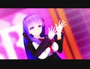 【fate/MMD】BBちゃんで天才ロック