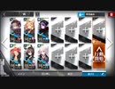 【アークナイツ】重装&医療 防衛 PR-A-2 星3以下 6枠