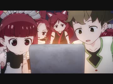 ケムリクサ　Episode.8