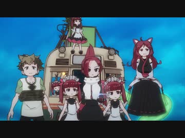ケムリクサ　Episode.7