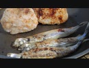 河原でししゃもと焼きおにぎり(2020.3.1)