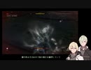 【刀剣乱舞】源氏兄弟が隻腕の忍びになる【偽実況】７死目～後編～